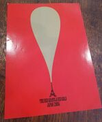 Japanese Red Gold poster[1]