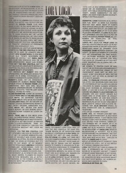 File:Vinyl-06-1981-09-pg33.jpg