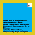 Thumbnail for version as of 22:27, 25 May 2025