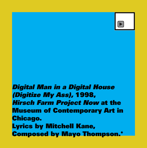 File:Digital-Man-front.png
