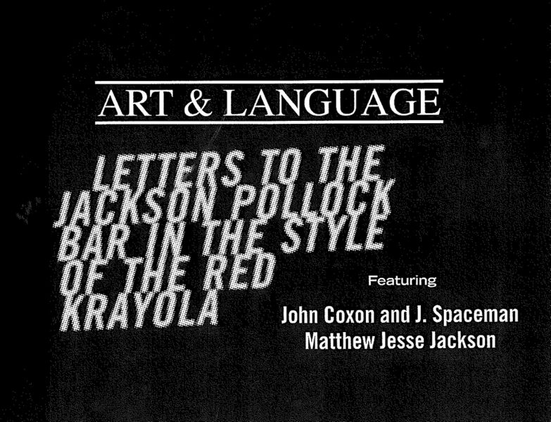 File:Letters-to-the Jackson-Pollock Bar-2019-front.jpg