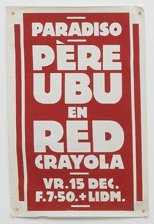 Shows-1978-12-15-poster.jpg