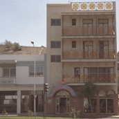 Coconut Hotel 1967