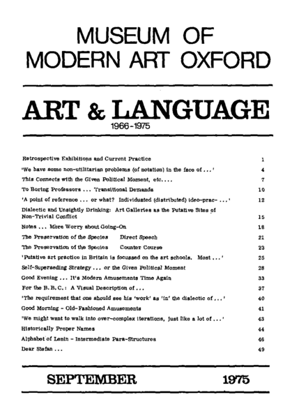 File:AL-1966-1975-front.png